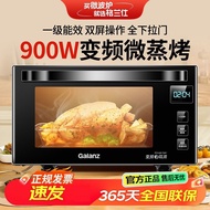 เตาไมโครเวฟหลายฟังก์ชัน ประตูเปิดลง 4015