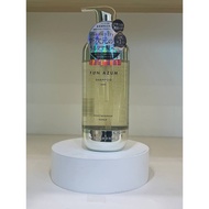 Fun Azum Moist & Damage Repair Shampoo, 450ml