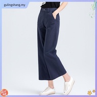 Eyouth High-Waisted Wide-Leg Twill Pants – 1086