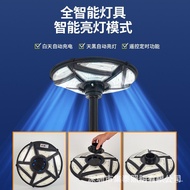 Lampu Taman Landskap Suria Bersepadu Lampu UFO Merentas Sempadan Taman Jualan Panas UFO Bulat Lampu 