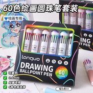 60 colors Ballpoint Pen 10 in 1 pcs Multicolored Silicone Student Pen School Office Stationery