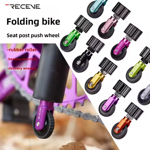 RECEVE Easy Wheels Booster Auxiliary Wheels for Dahon Folding Bike D7 P8 P10, Universal Caster Wheel