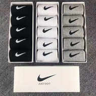 5 pair Boxed Socks men's and women's mid tube spring and summer thin socks sports long tube ins tide