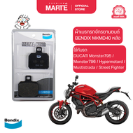 ผ้าเบรกรถจักรยานยนต์ BENDIX MKMD40 หลัง DUCATI Monster795/Monster796/Hypermotard/Mustistrada/Street