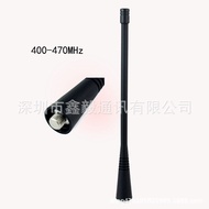 Walkie-talkie UHF Antena GP88 GP88S GP68 GP328 Serasi dengan Motorola Antena 400-470MHz