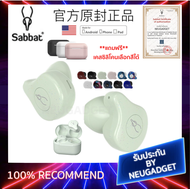 NEUGADGET Sabbat X12 pro หูฟังบลูทูธ 5.0 หูฟังไร้สาย หูฟัง Bluetooth True Wireless TWS พร้อมบลูทูธเว