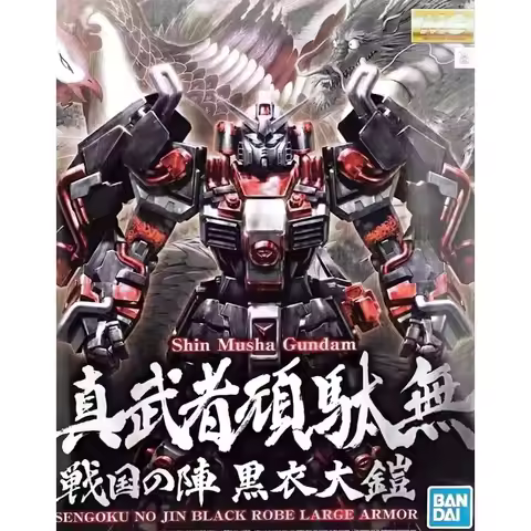 Bandai MG 1/100 Musha & Shin Musha Gundam 5 Styles Gunpla Samurai Gold Plating Gloss Sengoku Musou D