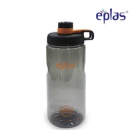 EPLAS (ELIANWARE) Big Water Bottle (1500ml) Water Tumbler Botol Air BPA Free Tritan EGS-1500BPA