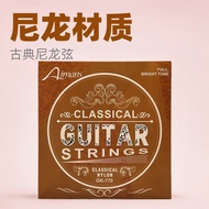 Classical Strings Nylon Guitar Strings Shipping Accessories Guitar Wholesale Guitar String Accessori
