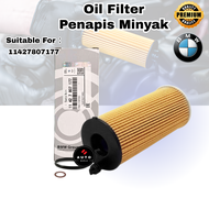 OIL FILTER BMW E90 E92 E87 F10 E88 E81 E60 F15 E84 11427807177  114278050707