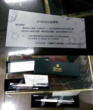 ☆ iSPARK 時尚晶鑽筆