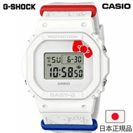 🇯🇵日本版 CASIO BABY-G HELLO KITTY BGD-565KT-7JR 日本版