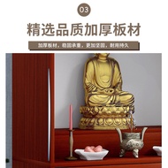 H-Y/ J4LGBuddha Niche Altar Household Clothes Closet Economical Guanyin God of Wealth Worship Cabinet with Door Modern A