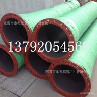 Special Steel Wire Tube700Water Absorption800mm Sump Pump Corrugated  Rubber  750Sand DN500 550600  