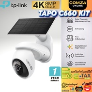 TP-Link Tapo C660 Kit 4K 8MP Cctv Camera With Solar-Powered Pan/Tilt Security 1 Year
