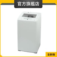 Whirlpool - VEMC65811 6.5公斤/850轉 頑漬淨葉輪式洗衣機 (惠而浦官方旗艦店)