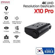 IROAD X10 Pro 2CH Front & Rear Camera (SONY Starvis 2 Sensor) FREE UPGRADE 64GB > 128GB