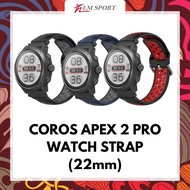 Coros Apex 2 pro Silicone Strap Nylon Strap (22mm)