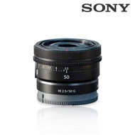 Sony | โซน FE 50 มม. F2.5 G (SEL50F25G) / ipark 50f25g