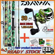 2025 NEW Fishing Rod Combo Reel Set Fishing Rod Set Full Set Casting Reel Fishing Combo Set