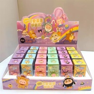GANTUNGAN Diy Eggy BabyKeychain BLIND BOX Keychain/
