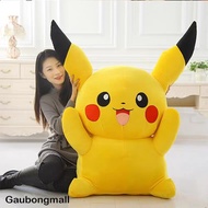Gấu Bông Pikachu Ngồi Đáng Yêu Pikachu Vàng Nhồi Bông- Qùa Tặng Cute