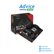 MAINBOARD (AM5) COLORFUL BATTLE-AX X870A-GHA V14 WIFI