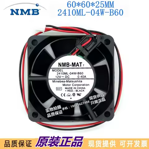 NMB-MAT 2410ML-04W-B60 G01 Server Cooling Fan DC 12V 0.40A 60x60x25mm 2-wire