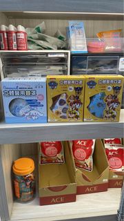 台灣幼兒及兒童 立體醫用口罩 30個/50個