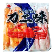 Kibun Frozen Imitation Crab Meat Stick - Kanimi Chunk