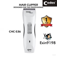 Codos CHC-536  [1 Year Warranty] Rechargeable Cordless CHC-536 Smart Hair Clipper Magic Sliding Clip