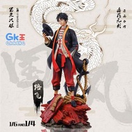 國風路飛 GK 1/4 Third Eye