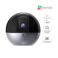 EZVIZ E6-5MP Indoor Wi-Fi Camera (True WDR | Supports 5.0Ghz frequency | Code: CS-E6-5W2F )