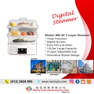 3 LAYER STEAMER MK-36 12LITER  WITH 24HOUR TIMER PROGRAMME