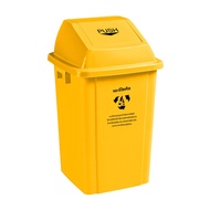 Aomshop- ถังขยะแยกประเภทฝาสวิงทรงเหลี่ยม 60 ลิตร ขนาด 40.8x40.8x69 ซม. รุ่น TG59173-YL สีเหลือง (ขยะ