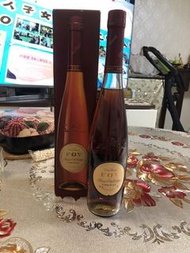 Denis Mounié FOV Cognac 70cl