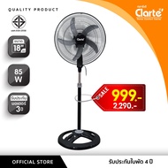 [Special Promotion 999]Clorte' Industrial Fan 5 Blades Starfish 18 Inches Black Model CTSTF-183 Heig