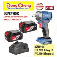 DONGCHENG DCPB698FK 20V CORDLESS BRUSHLESS IMPACT WRENCH