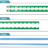 Brand New Original LG 49LF5900-CA 49LF5420-CB Light Bar NC490EUN Screen MAK63267301