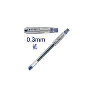 《PILOT》百樂極細鋼珠筆HI-TEC-C 0.3mm/藍(12支/打)