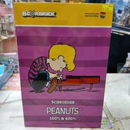 （旺角家樂坊17樓門市現貨）全新 Medicom Toy Be@rbrick Bearbrick Peanuts Schroeder 100% & 400% (AT22)