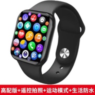 新品现货智能手环运动智能手表手环男女学生智能手表手环多功能运动手表环Smart Bracelet Sports Smart Watch Bracelet for Men and Women202512