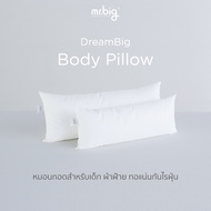 The JBK Shop 789 mr.big DreamBig Body Pillow หมอนกอด พร้อมปลอก