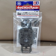 Tamiya 15374 Lightweight Center Chassis (for MS Chassis)