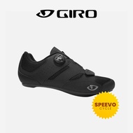 GIRO SAVIX II ROAD CYCLING SHOES