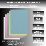 Kertas Brief Card ( BC ) Manila 160 GSM A4 isi 50 Lembar / Kertas Gambar / Kertas undangan Doff 16