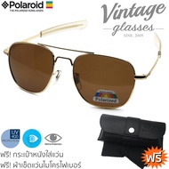 Skymaster Polarized แว่นตากันแดดเลนส์โพลาไรส์ รุ่น AO8054