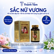 SAC QUEEN pills improve female physiological decline due to hormonal decline - Box of 60 pills