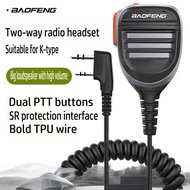 Baofeng Tactical Walkie-Talkie Hand Microphone K Head High Low Volume Baofeng Walkie-Talkie Wireless