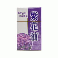 華星 - 華星 - 香港華星紫花油 26ml（4895125130598）